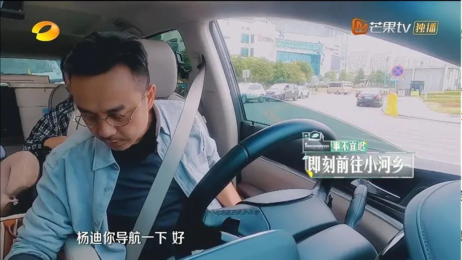 收视排名第一，芒果台凭这个“下乡综艺”，又拿到了“收视王牌”