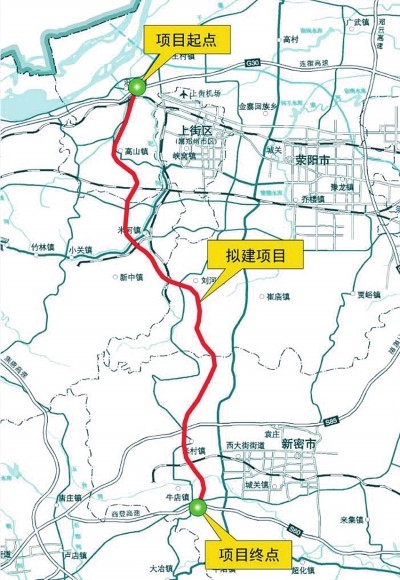 焦平高速荥阳至新密段获批郑州第二绕城高速西线来了
