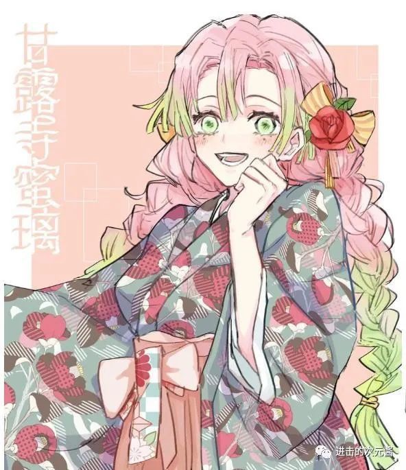 她的服装整体感觉与动画有些相似,在腰部采用了束腰的设计,更加凸