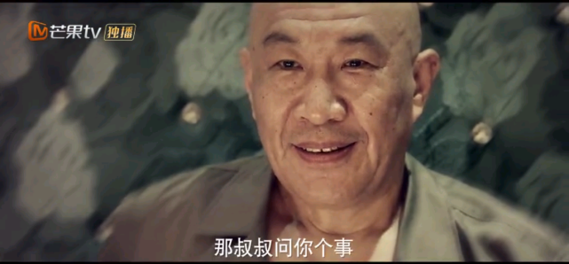 为了这个亲人,她可以放弃许家那些"肮脏"的生意,即便知道常永胜被抓
