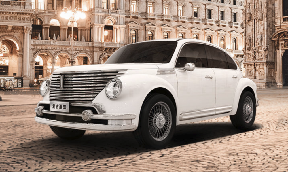 魏牌复古潮驾正式定名"圆梦" 累计超38万人次参与命名