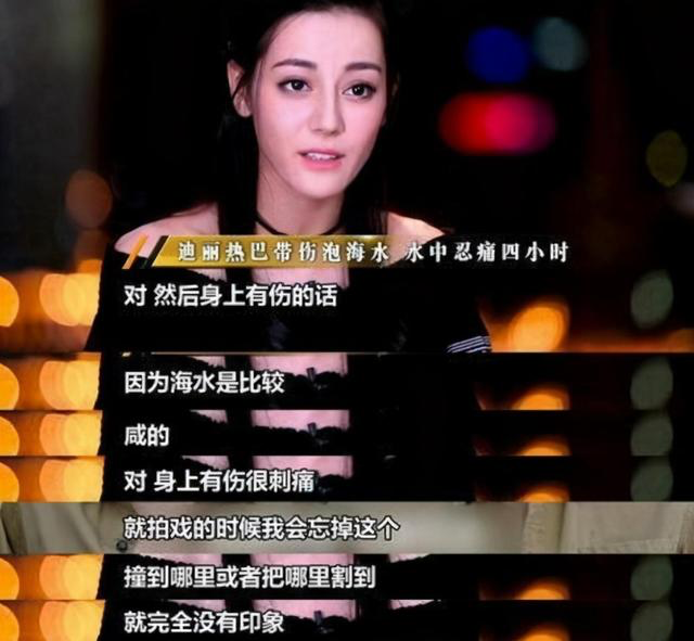 女人不狠地位不稳！这6位敢对自己“下狠手”的女星，难怪会红