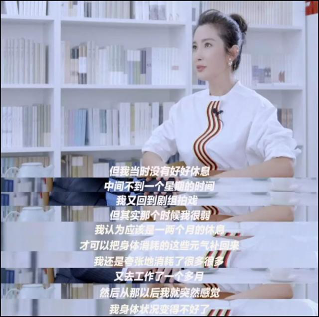 女人不狠地位不稳！这6位敢对自己“下狠手”的女星，难怪会红