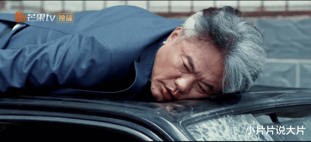 这应该就是常永胜干的吧?