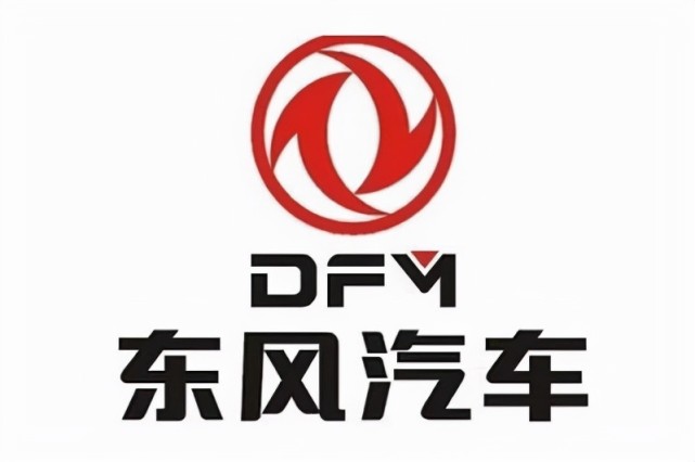 63%|东风汽车|重卡|东风商用车|商用车