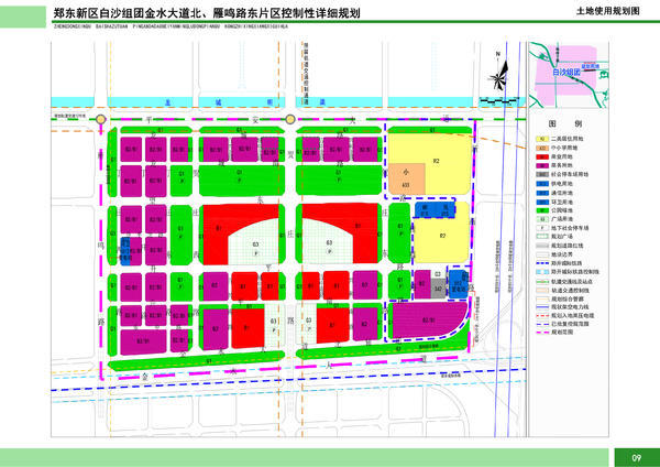 郑东新区gdp靠什么_郑州市郑东新区紧急寻人