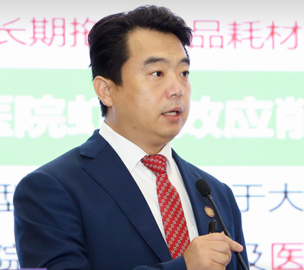 张永:城市中小型医院如何走出困境论坛下半场主持人:南方医科大学南方