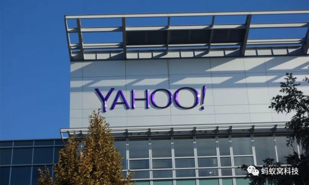 雅虎yahoo在中国大陆停止产品与服务暂时不会影响邮箱使用