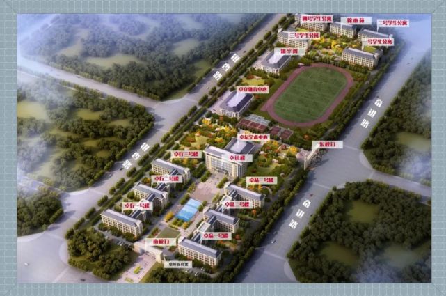 兵团一中第十二师分校坐落于新疆乌鲁木齐市空港新区,由全国著名的