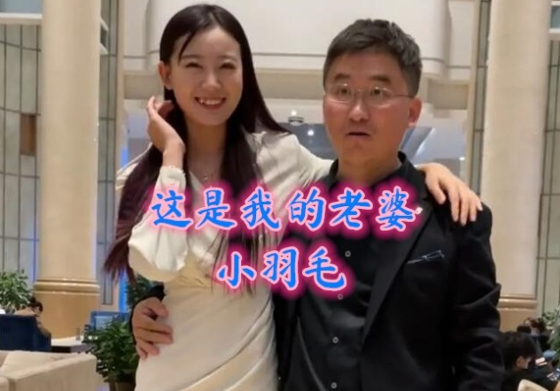 网红姜涛官宣恋情女徒弟晋升为老婆女方已有3个月身孕