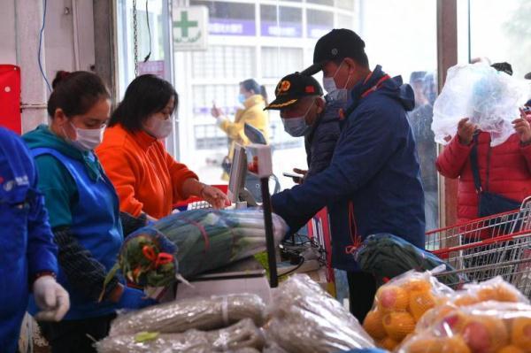 北京多家超市开卖冬储菜五三电子版在哪里下载