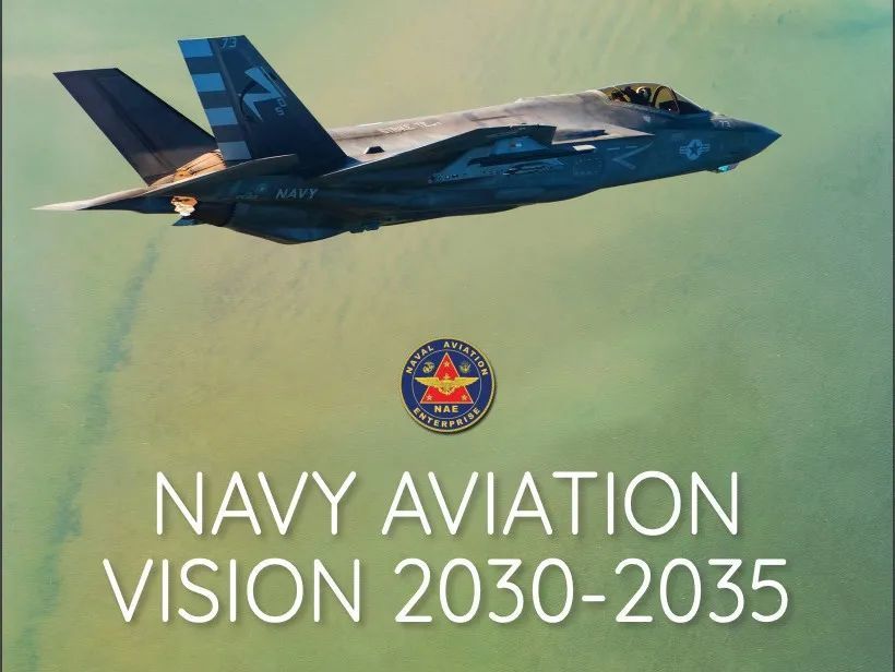 美海军发布下一代战斗机F/A-XX作战概念图域名查询