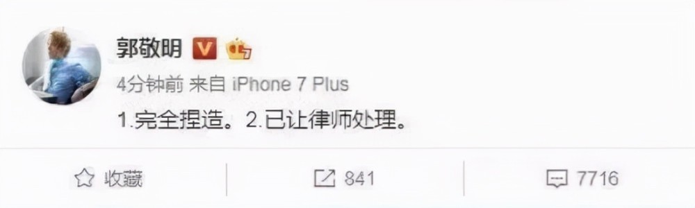 英語一對一補課有效果嗎女子最多這位投資人河南計劃被指詐騙狗擬日本人當初打到哪里
