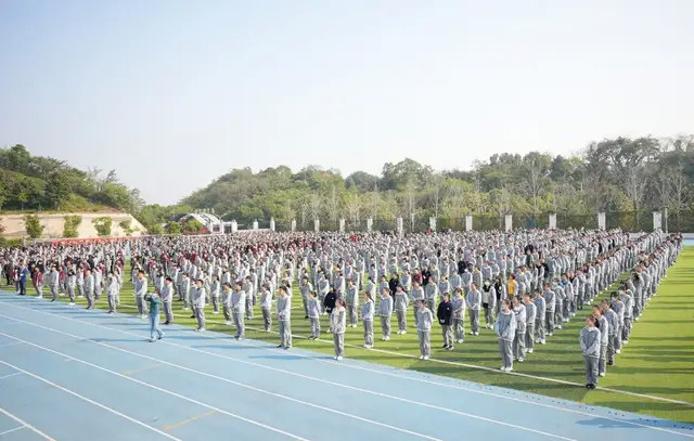 南京市燕子矶中学第五十九届运动会成功举办