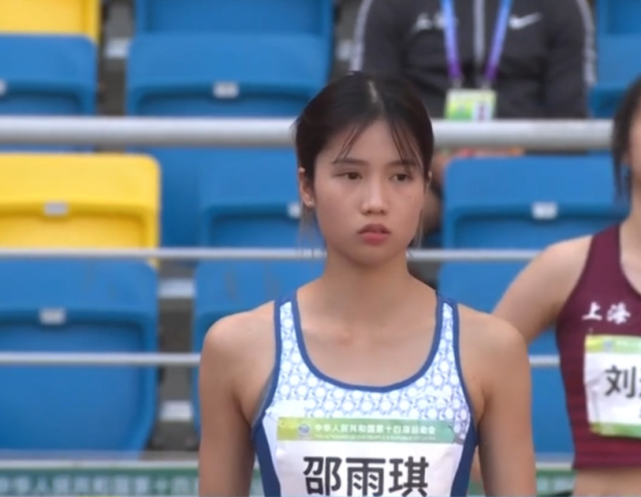 田径|邵雨琪|跳高|武汉|清华大学|女子跳高