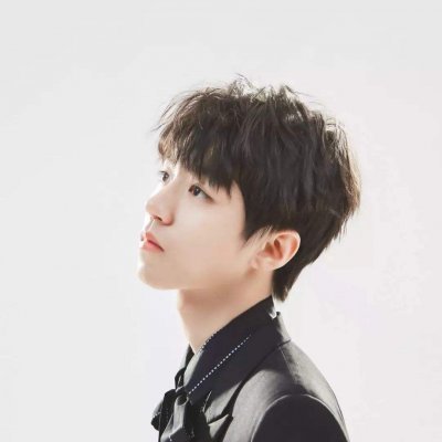 王俊凯头像帅气