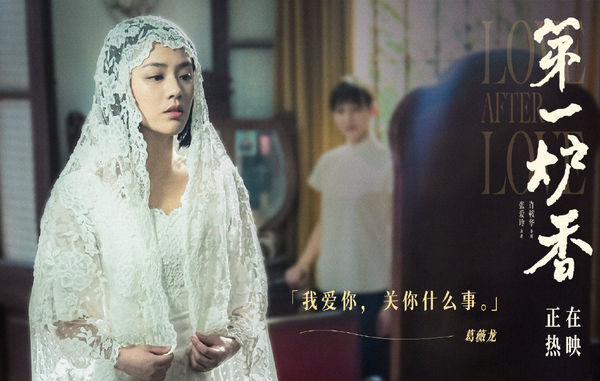 女人四十免费观看在线完整观看电影2021在线直播在线云播放