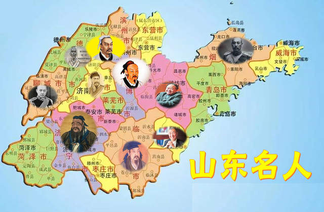 山东人到底有多厉害,看完这篇文章你会恍然大悟,不只是孔孟