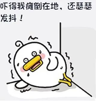 熊孩子又干傻事杭州10岁男孩竟做出这种事妈妈吓到腿软