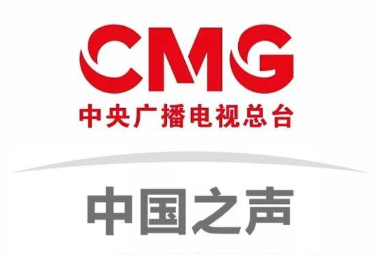 一路有阳光阳光保险又双叒叕登上中央广播电视总台啦