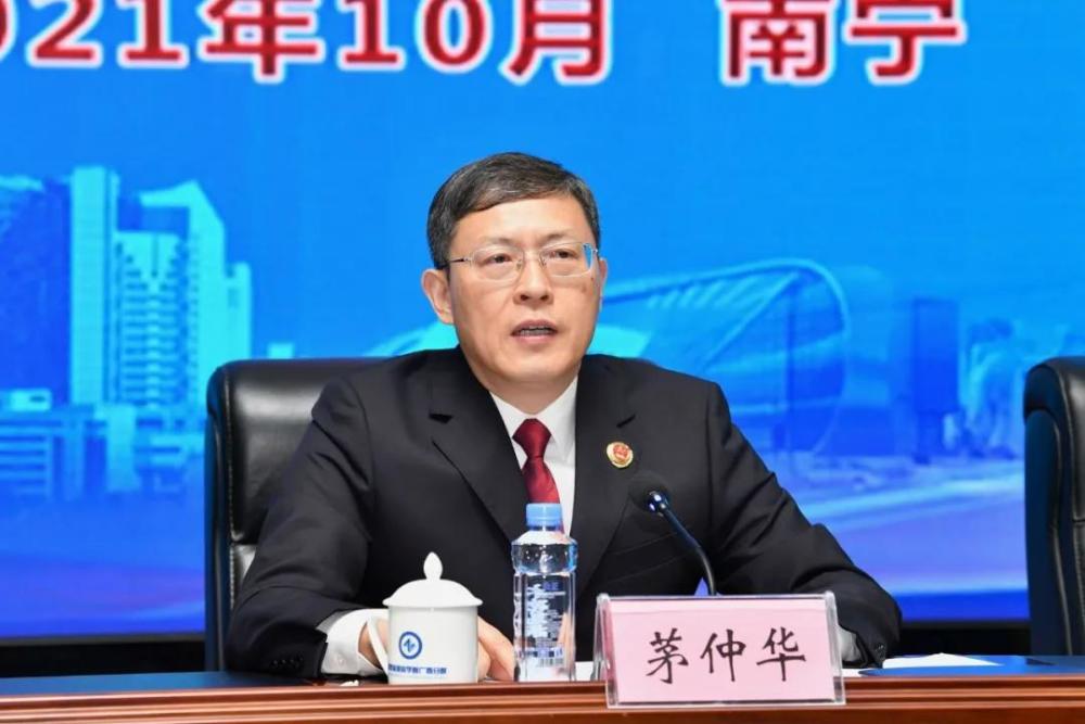 广西壮族自治区党委书记刘宁就做好广西检察工作提出要求