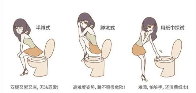 这个时候如果你带上了一次性马桶垫,那么真的是太幸福了,直接掏出一片