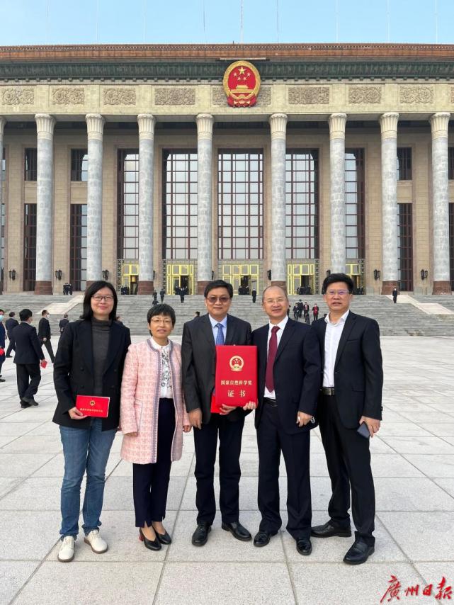中科院广州地化所研究员 徐义刚院士团队获国家自然科学奖二等奖_腾讯新闻