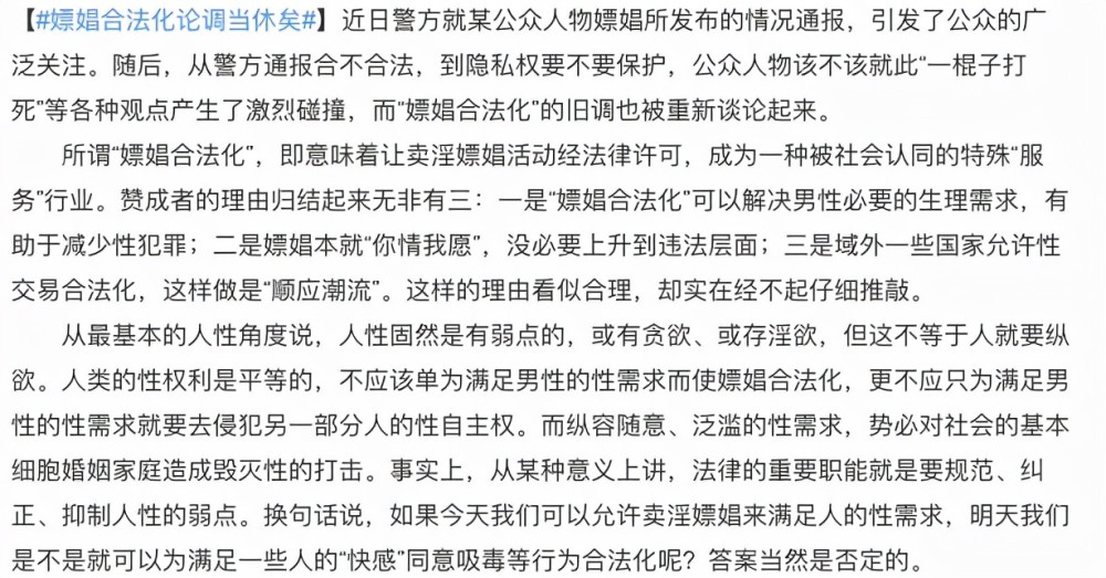 abc商品分类获好评酒店官网新剧法制台合法化官方场面日报恭喜英语外教