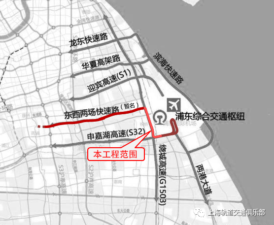 g1503 東西兩場快速路