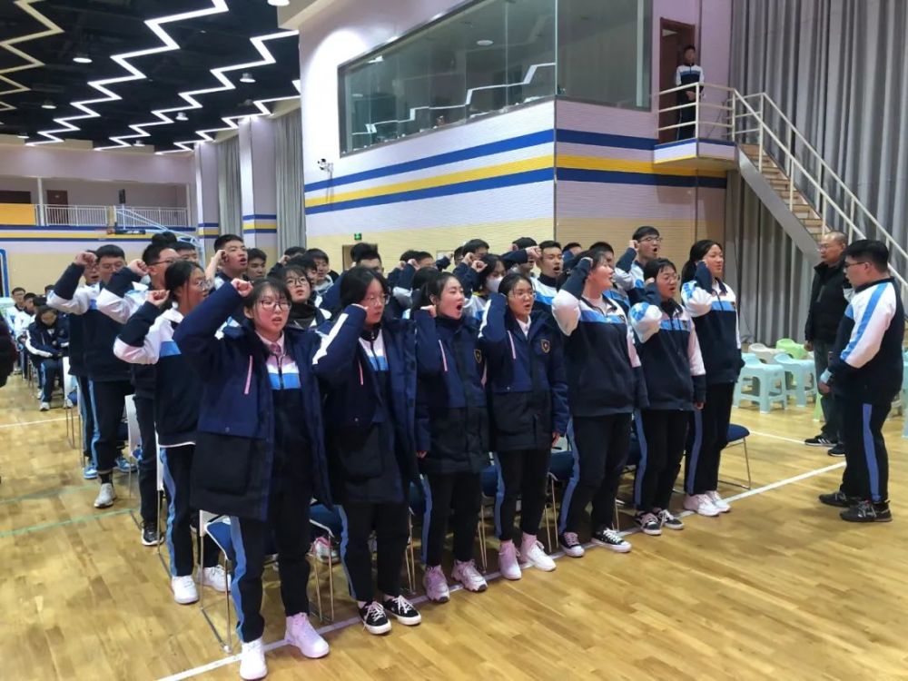 华杰高中高一学生思想动员暨期中备考工作大会_腾讯新闻