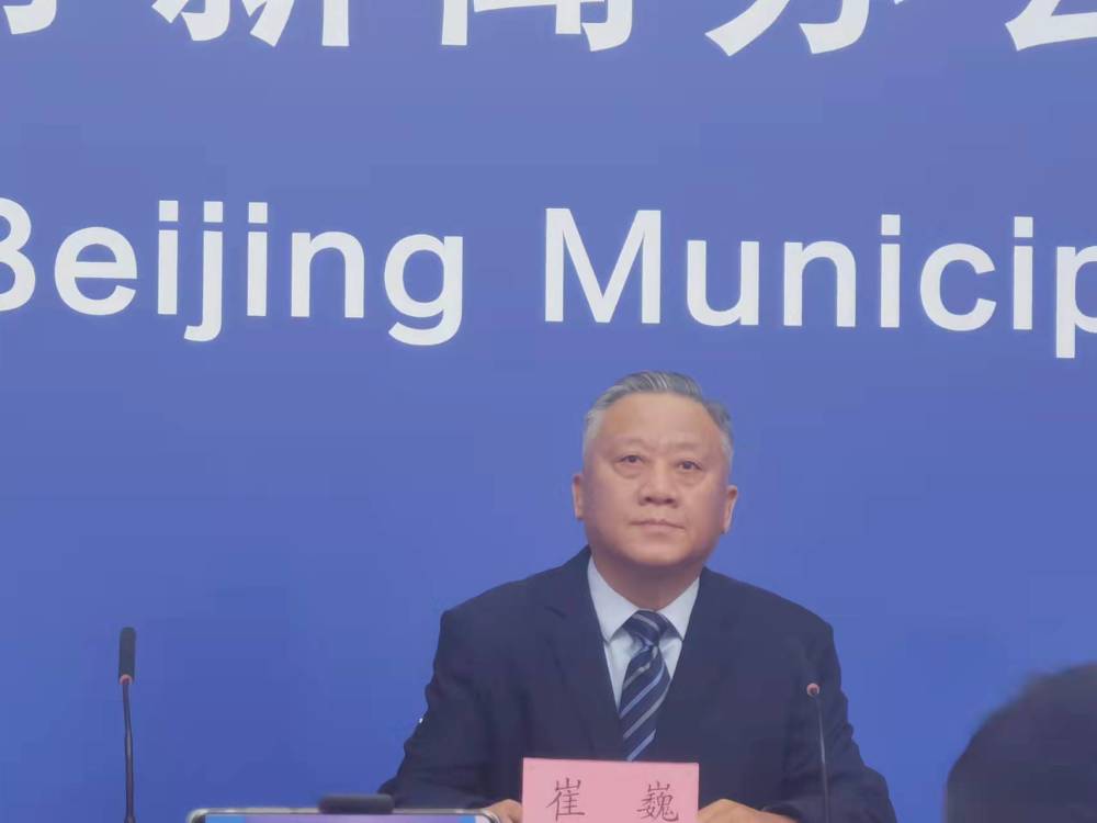 中国铁路北京局集团有限公司疫情防控办公室客运组主任崔巍表示,本市