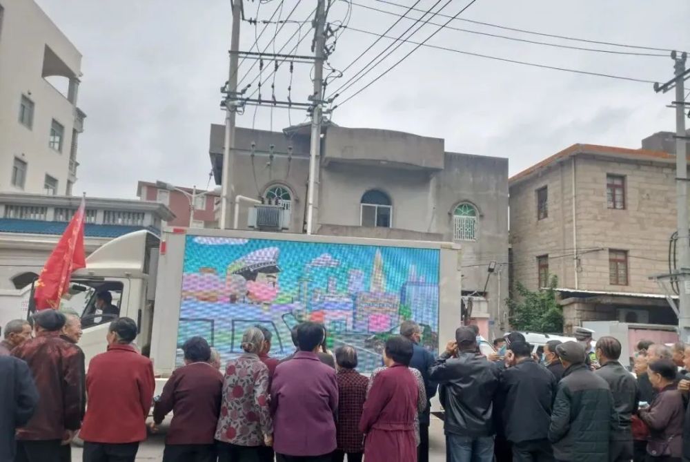 我为群众办实事大场面福清市厝边交通安全巡回宣讲团走进上薛村