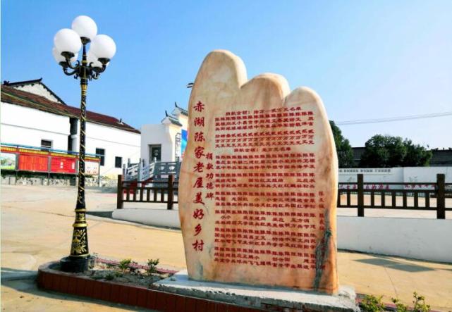 望江县长岭镇美丽乡村展画卷