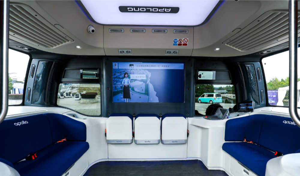 邂逅苏州,阿波龙Ⅱ进驻自动驾驶生态岛