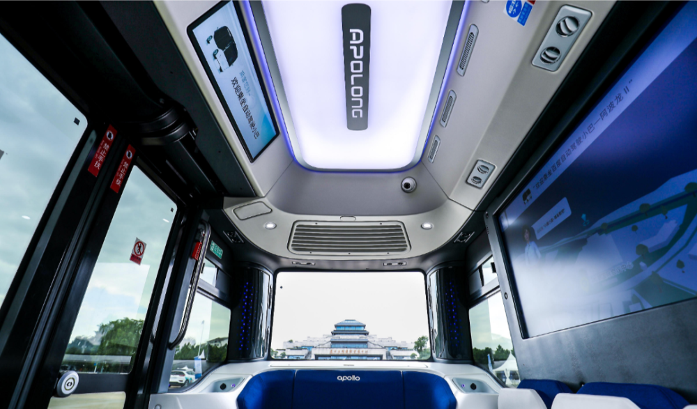 邂逅苏州,阿波龙Ⅱ进驻自动驾驶生态岛