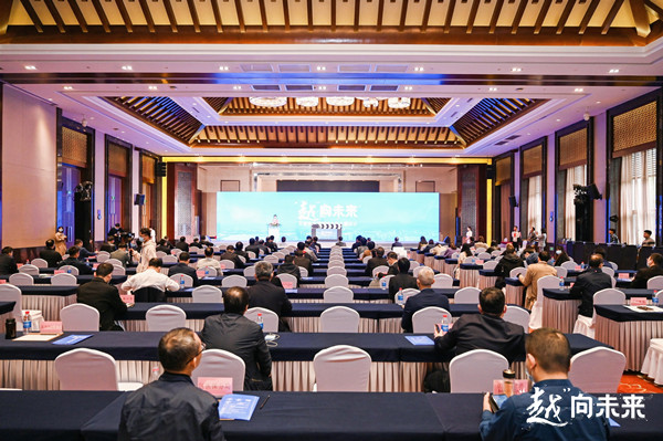 绍兴越城:打造"万亩千亿"新产业平台 以"智"谋"治"提升社会治理