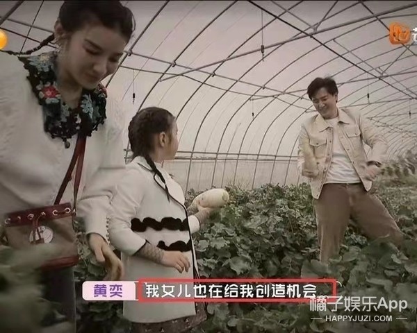 还记得黄奕的女儿黄芊玲吗？她真的能治愈容貌焦虑！