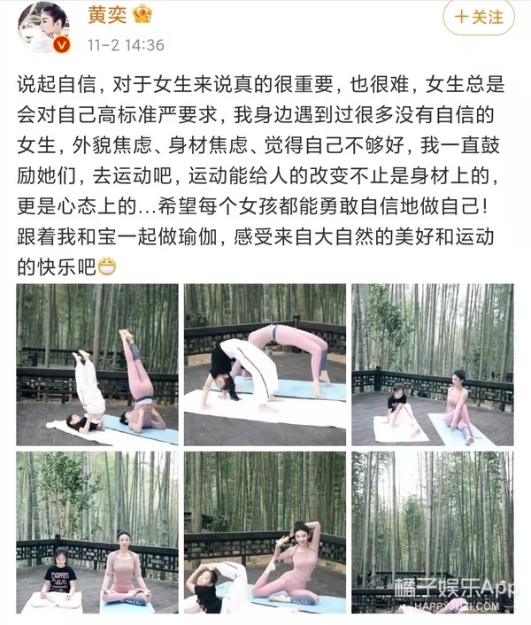 还记得黄奕的女儿黄芊玲吗？她真的能治愈容貌焦虑！