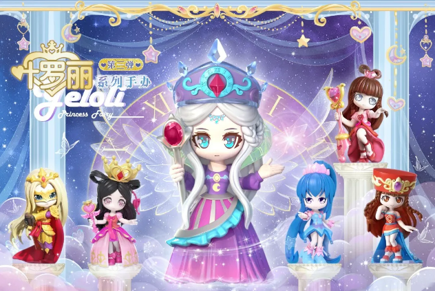 叶罗丽|娃娃_游戏|叶罗丽娃娃店