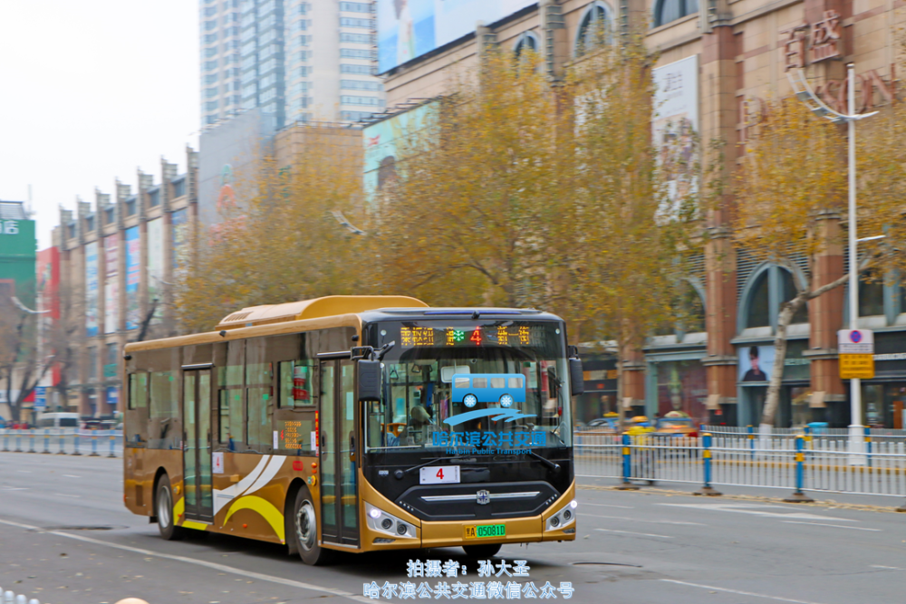 1路4路30路新车上线运营