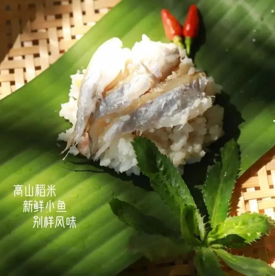 小岛风味丨海南鱼茶,一般人不敢尝试的"黑暗料理"_腾讯新闻