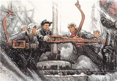 中国画大庆工人无冬天大庆精神绽放时代光芒