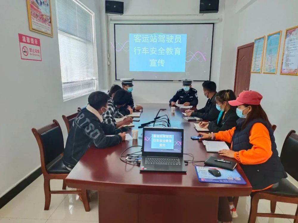 墨脱县公安局开展道路交通安全宣传活动