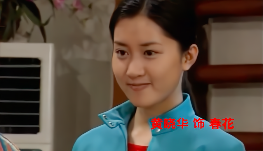 外来媳妇本地郎在线云播放完整免费加长版已完结西瓜免费播放