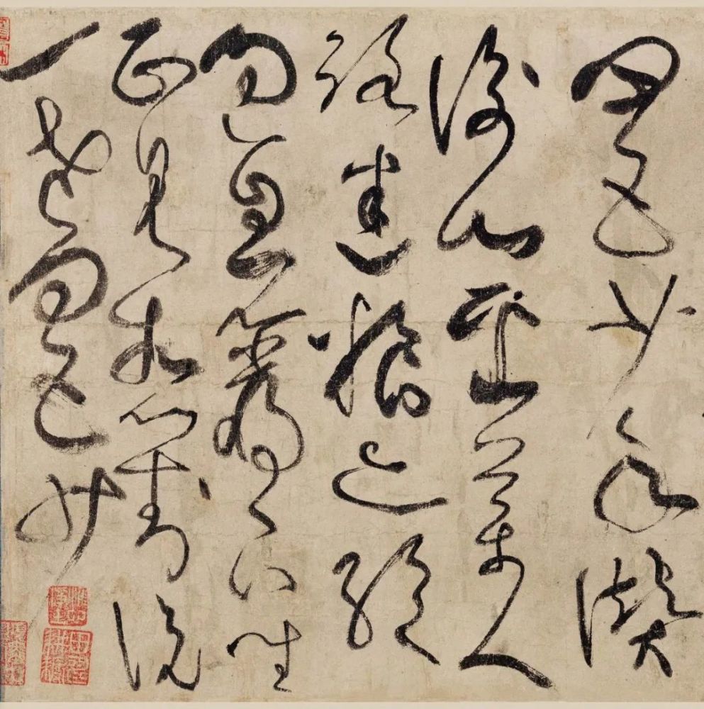 张旭传世狂草孤本虽为巅峰之作但千年来却尚有争议