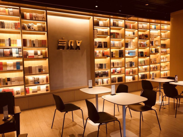 网红书店"言几又"被曝欠薪