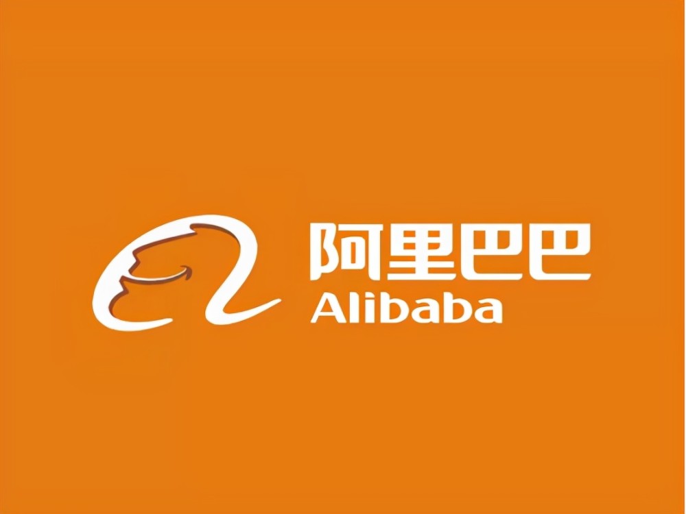 Алибаба опт. Alibaba. Alibaba иконка. Alibaba.com. Alibaba интернет магазин.