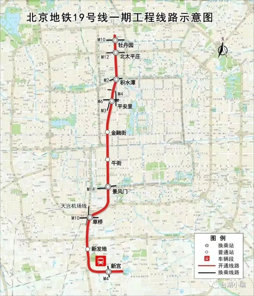 年底动工北京地铁年底将开通7条新线次渠地区至十里河可缩短10分钟