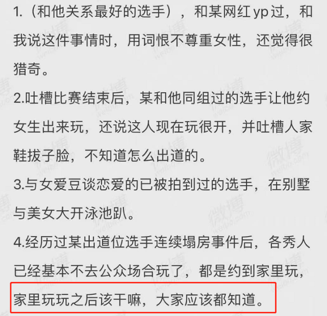 乌军宣布攻击俄军指挥所