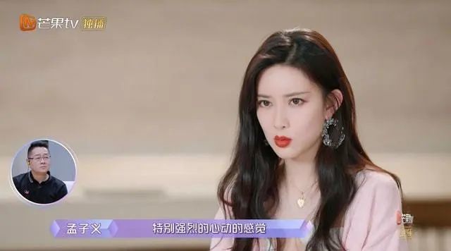 何猷君奚梦瑶的福气,还在后头呢